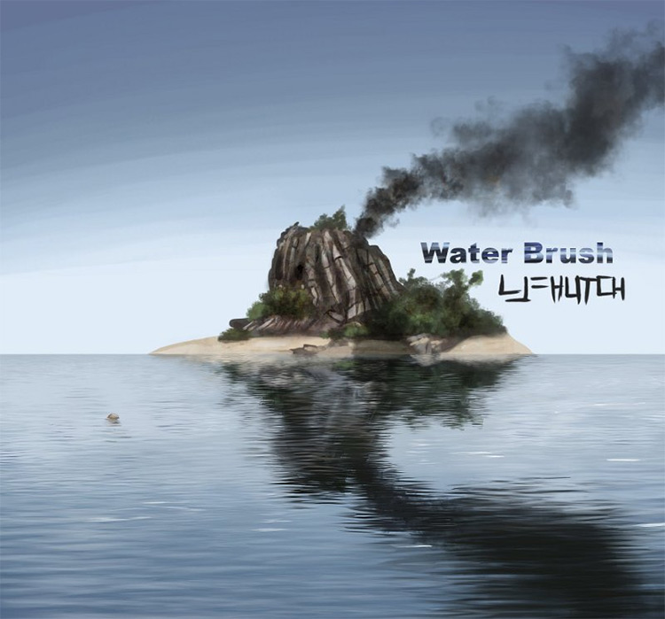 Water brush pack