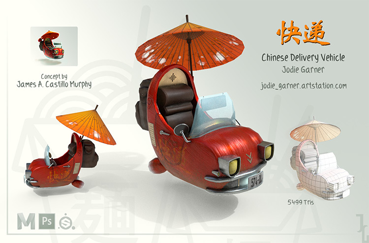 Asian-inspired delivery vehicle concept art